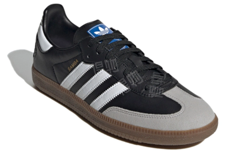 adidas originals Samba Vegan