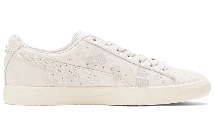 PUMA Clyde Snake