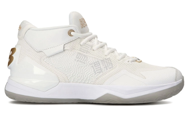 New Balance Kawhi 1