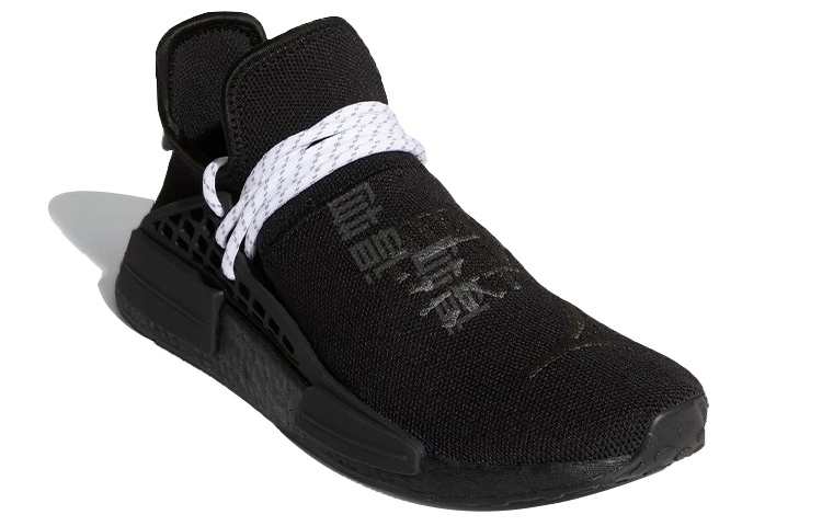 pharrell williams x adidas originals Pharrell Hu
