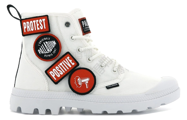 Palladium Pampa Hi Change