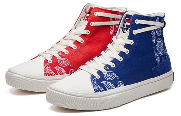 Fila Fusion