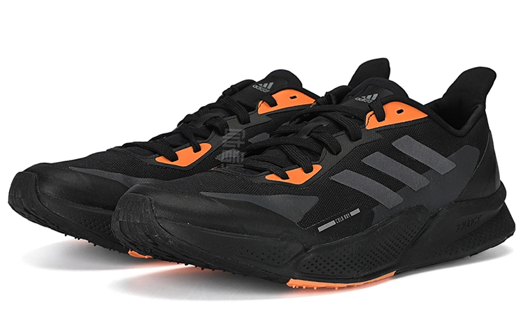 adidas X9000l2 C.Rdy