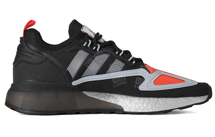 adidas originals ZX 2K Boost