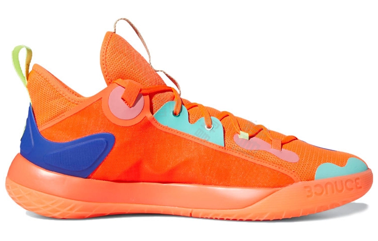 adidas Harden Stepback 2 TPU