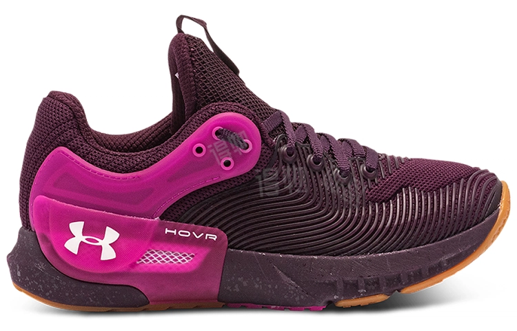 Under Armour HOVR Apex 2 Gloss