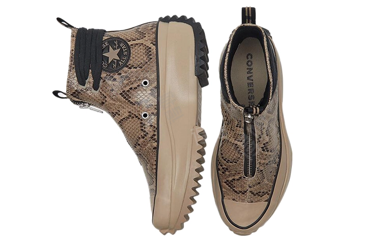 Converse Run Star Hike Zip