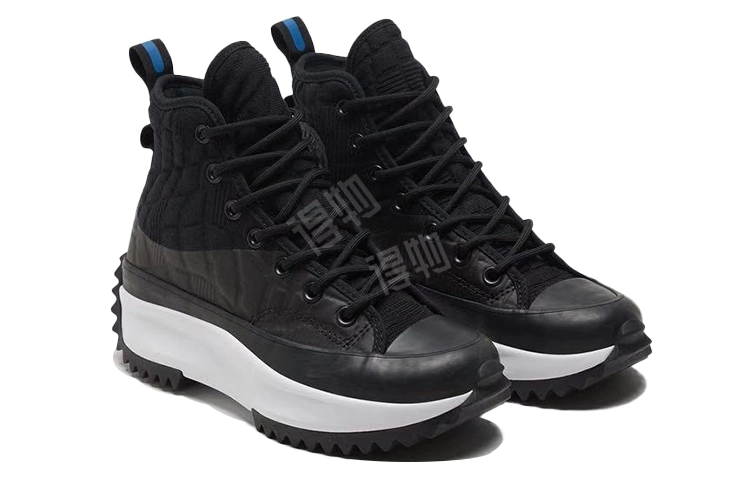 Converse Run Star Hike