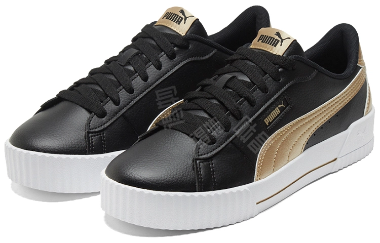PUMA Carina Crew Metallic