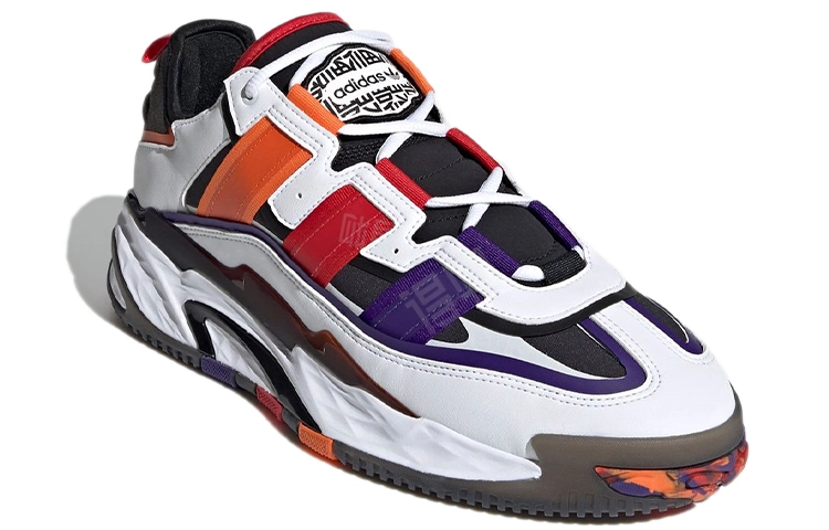 adidas originals Niteball