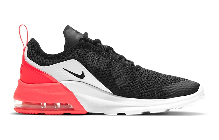 Nike Air Max Motion (GS)