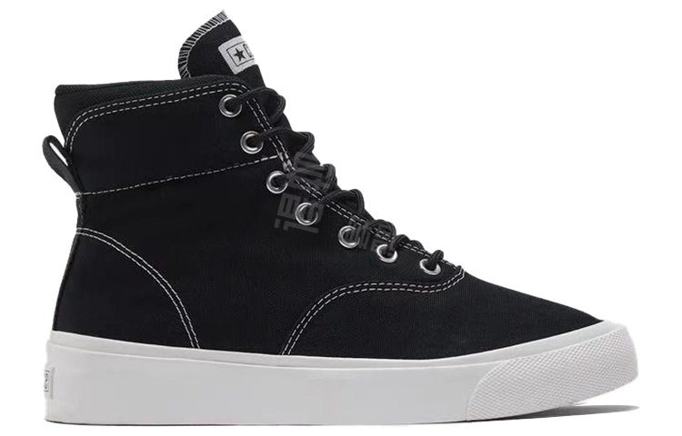 Converse Skidgrip Cvo
