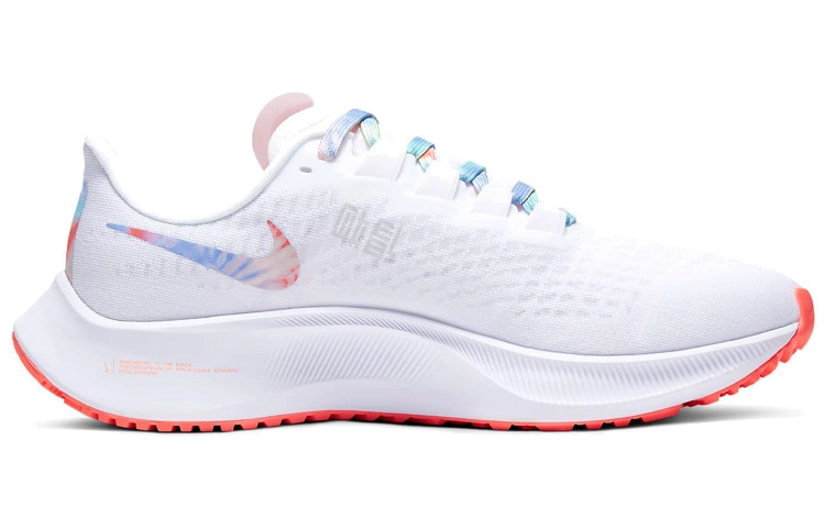 Nike Pegasus 37