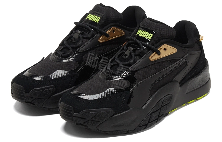 PUMA Hedra Dd