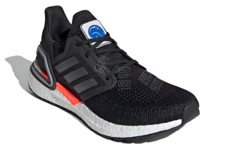 NASA x adidas Ultraboost 20