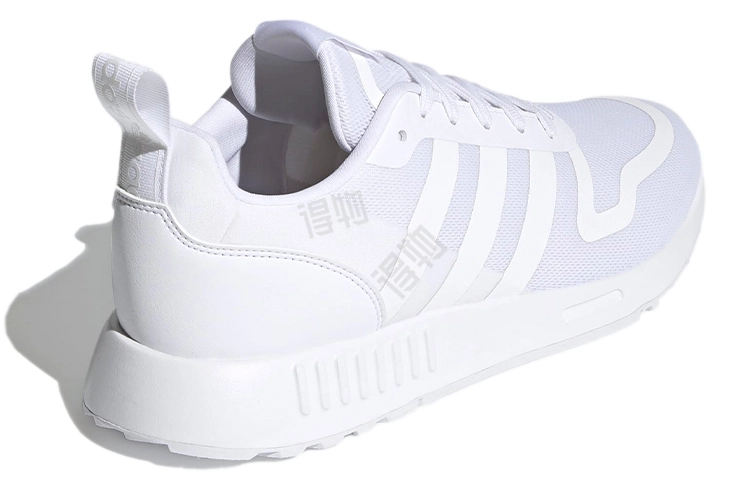 adidas originals Multix