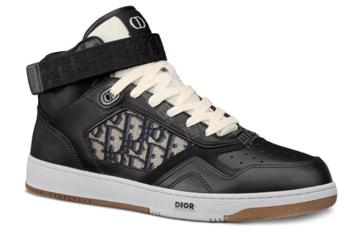 DIOR B27