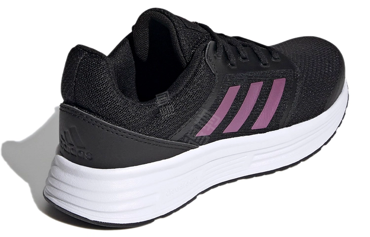 adidas Galaxy 5