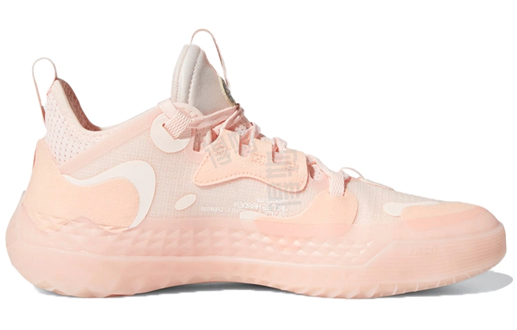 adidas Harden Vol.5 "Icy Pink"