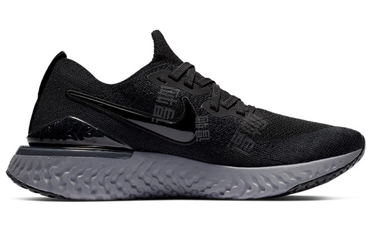 Nike Epic React Flyknit 2