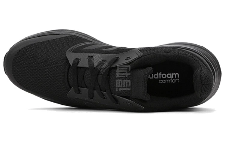 adidas Galaxy 5