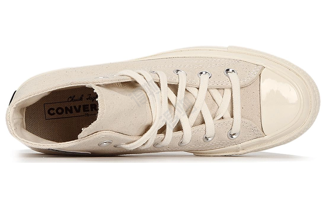 Converse Chuck Taylor All Star1970s