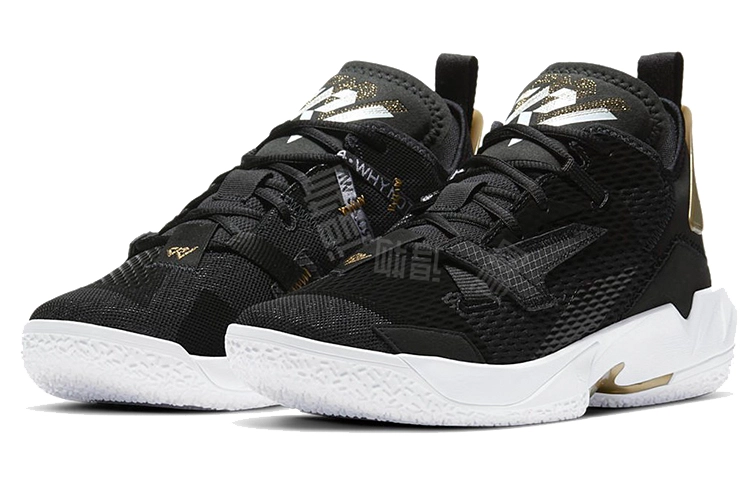 Jordan Why Not Zer0.4 TPU