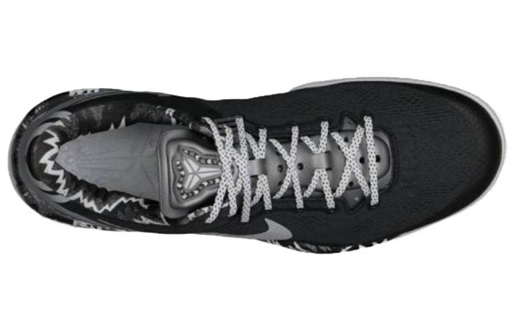 Nike Kobe 8 System PP 8