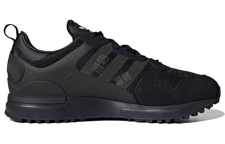 adidas originals ZX 700 Hd