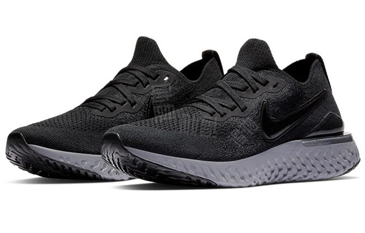 Nike Epic React Flyknit 2