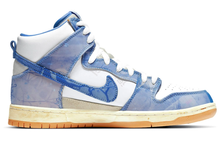 Carpet Company x Nike Dunk SB prm qs "royal pulse