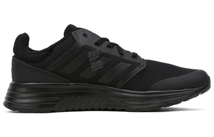 adidas Galaxy 5