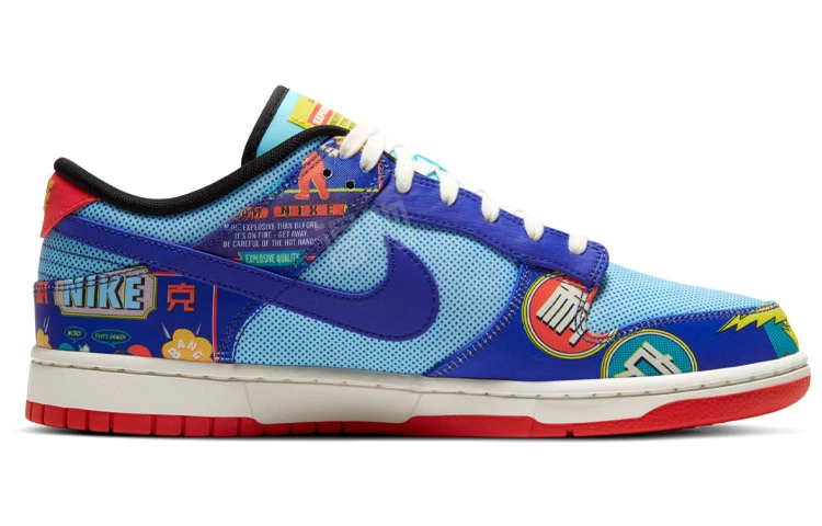 Nike Dunk Low retro og "firecracker" "cny"