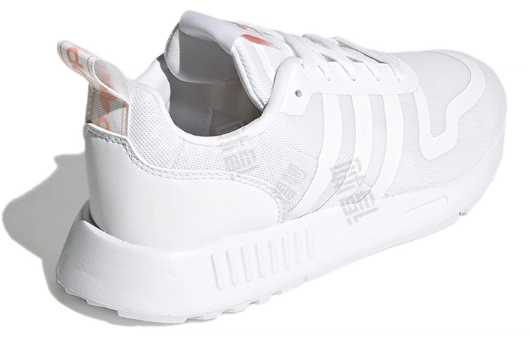 adidas originals Multix