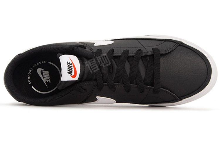 Nike Court Legacy