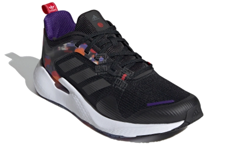 adidas Alphatorsion