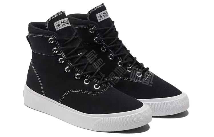 Converse Skidgrip Cvo