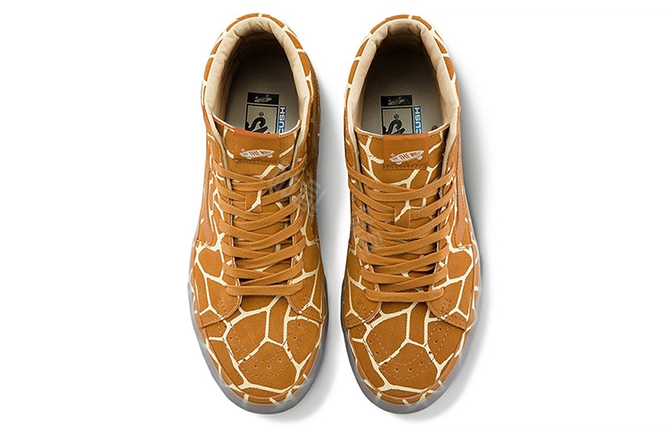 Vans SK8 VLT LX