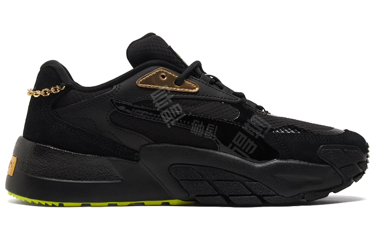 PUMA Hedra Dd