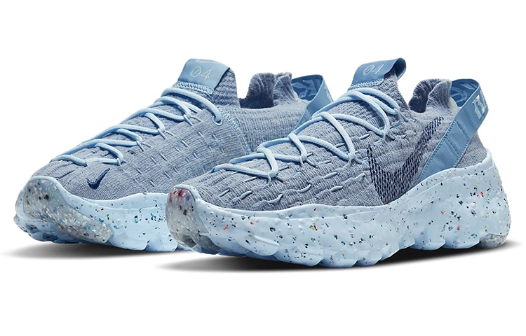 Nike space hippie 04
