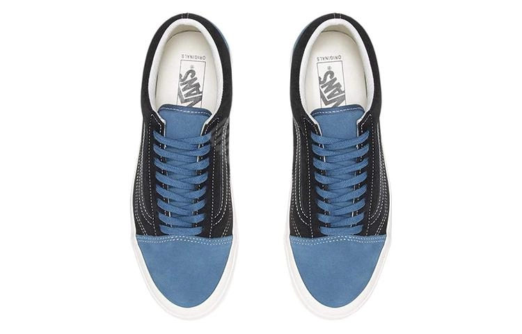 Vans Old Skool LX