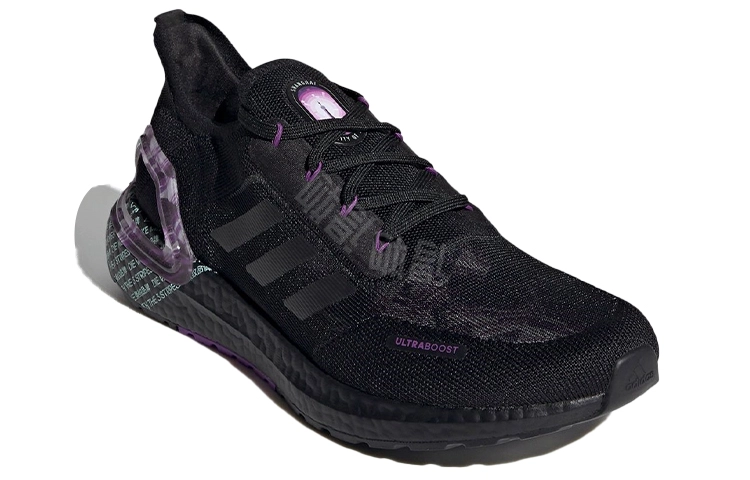 adidas Ultraboost 20 City Light