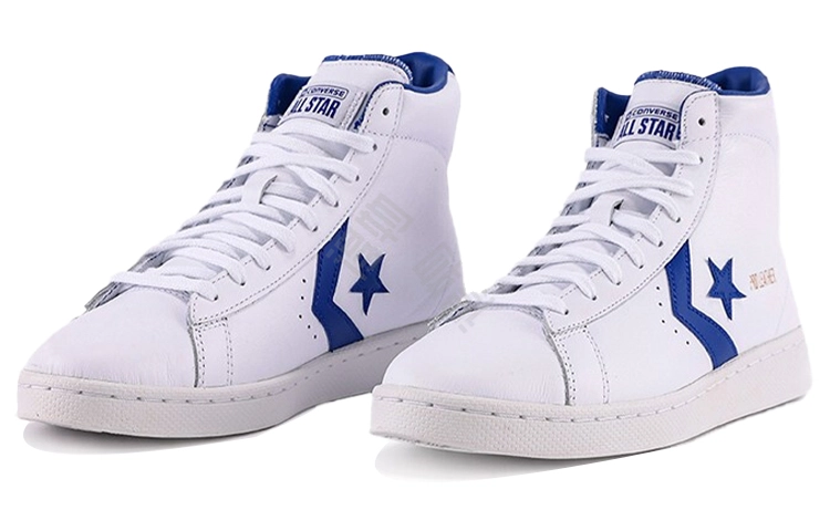 Converse Cons Pro Leather