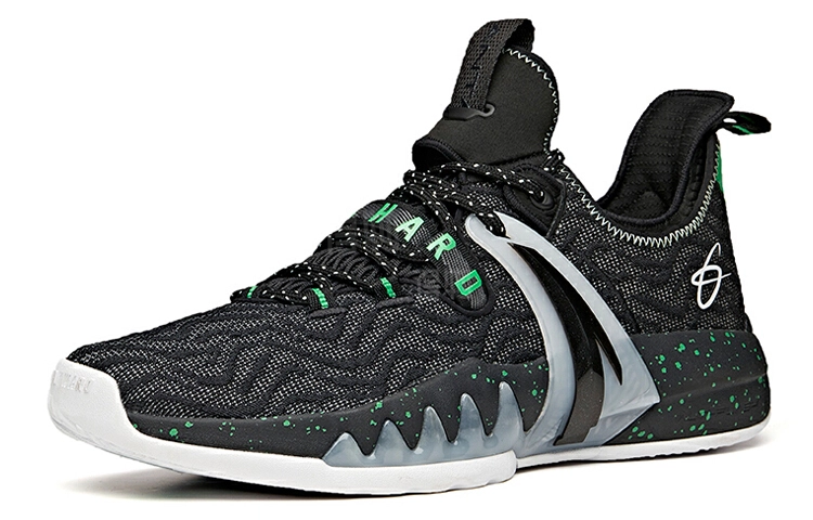 Anta GH2 "Away"