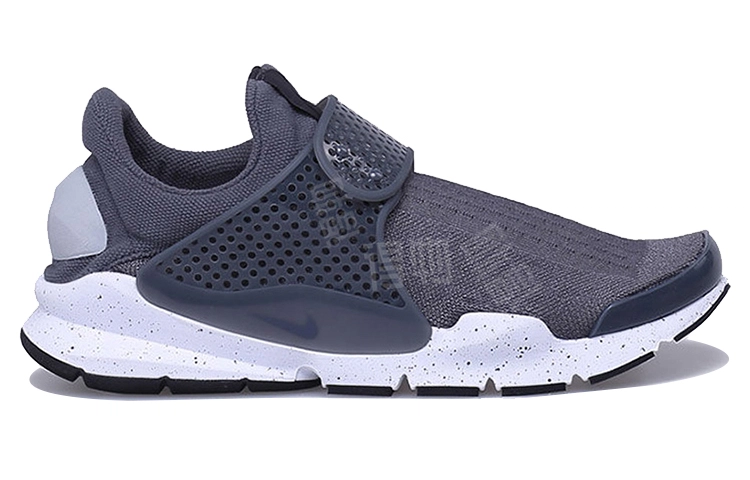 Nike Sock Dart