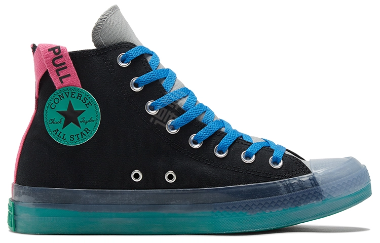 Converse Chuck Taylor All Star Cx