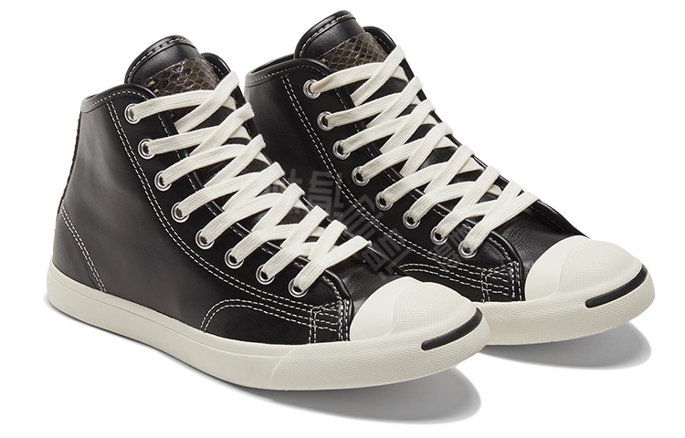 Converse Jack Purcell Lp