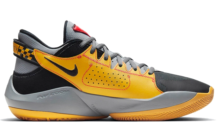 Nike Freak 2 "Taxi"Zoom TPU