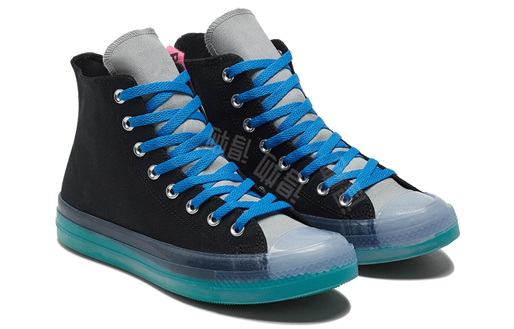 Converse Chuck Taylor All Star Cx