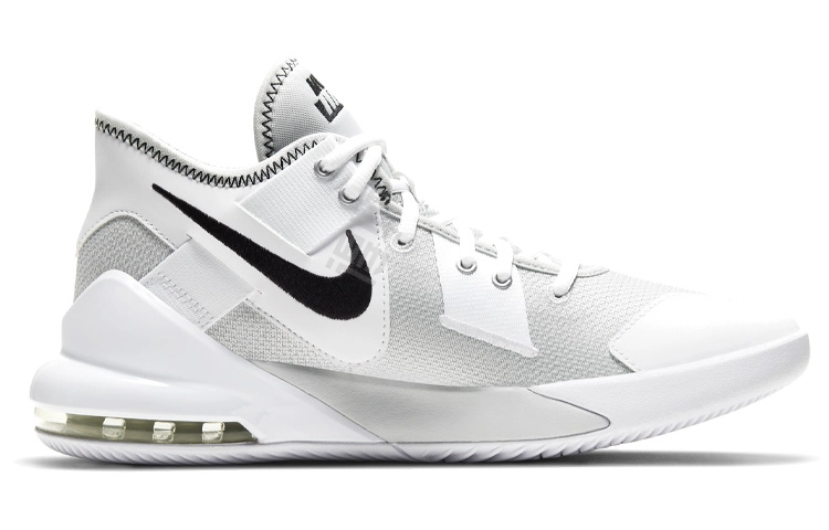Nike Air Max Impact 2